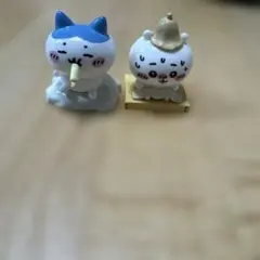ちいかわフィギュア 2体セット