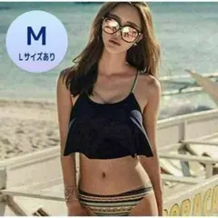 【新品未使用】レディース　水着　ビキニ　М　体型カバー
