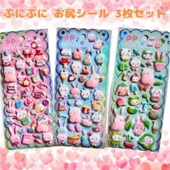 Item thumbnail for item c9ef284a-359a-40db-8b85-e5e67cda216c