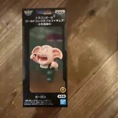 ドラゴンボール ワールドコレクタブルフィギュア 少年期編4 亀仙人