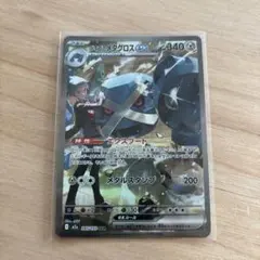 2026年最新】ダイゴのメタグロスex sarの人気アイテム - メルカリ