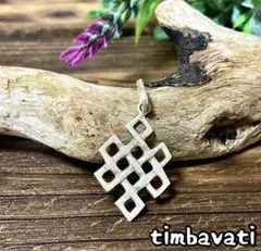 Item thumbnail for item 19581b84-cda1-4adf-8a16-49c87f14255c