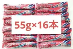 マルハニチロ　ウミオス　おいしいおさかなソーセージ　55g×16　魚肉ソーセージのサムネイル