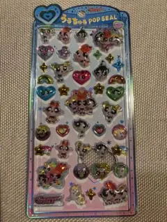 パワーパフガールズ うるちゅるポップシール