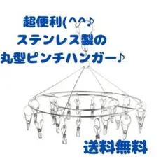 Item thumbnail for item 83d71a2b-72d2-4a06-89ae-c40e93b01b5e