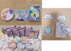 ふたりは プリキュア Splash Star まとめ売り