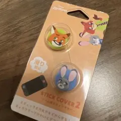 ニンテンドーSwitch2