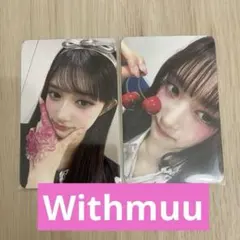 IVE SWITCH WITHMUU ラキドロ　トレカ　イソ