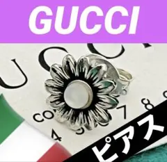 美品　GUCCI フラワーモチーフピアスS 片耳のサムネイル