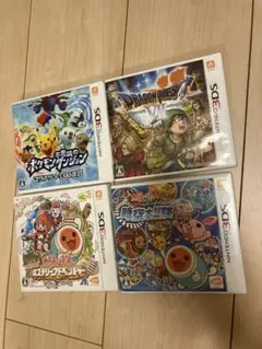 【まとめ売り】ニンテンドー3DS ソフト4本セット 動作確認済み