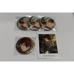 あんスタ　守沢千秋　グッズ