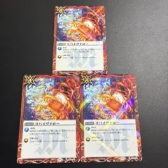 ジョニー様 リクエスト 2点 まとめ商品