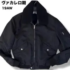 2025年最新】SAINT LAURENT PARIS MA-1・フライトジャケットの人気