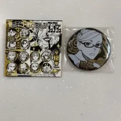 2026年最新】ダンダダン 缶バッジ 金の玉の人気アイテム - メルカリ