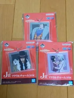 一番くじ ワンピース ～偉大なる航路へ～ J賞 アクリルチャーム