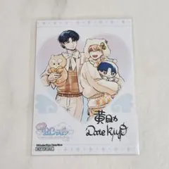 リゼロ パック役 内山夕実直筆サイン色紙 - メルカリ