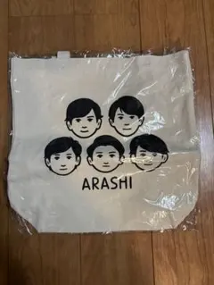 e*i様 ARASHI 嵐を旅する展覧会　トートバッグ 未使用
