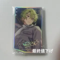 あんスタ 中国 旋律メロディアクスタ 巴日和