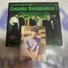fantastics八木勇征 トレカ CD +DVD