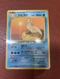 2025年最新】Pokemon Card Game シリーズ：ポケットモンスターカード