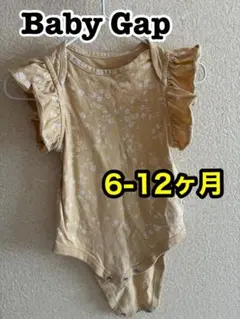 ベビー服 GAP サイズ70〜80相当のサムネイル