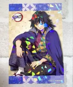 2025年最新】鬼滅の刃 ナンジャタウン アクリルスタンド 冨岡