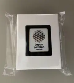 2025年最新】VIP専用バッジの人気アイテム - メルカリ