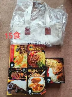 2026年最新】ヒロセ通商カレーの人気アイテム - メルカリ