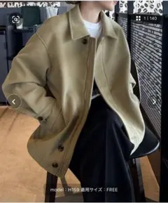 期間限定値下げ中！セレクトモカ ビッグシルエットミドルコート