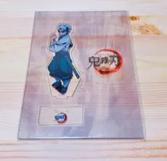 鬼滅の刃 柱合会議編 蝶屋敷編 ランダムアクリルスタンド 不死川実弥