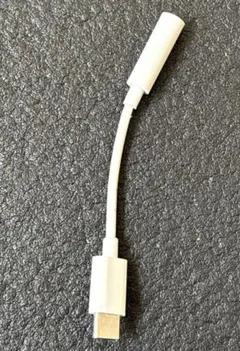 純正・未使用 Lightning イヤホン変換アダプタ 未使用