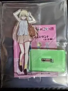 ようこそ実力至上主義の教室へ ローソン アクリルスタンド アクスタ