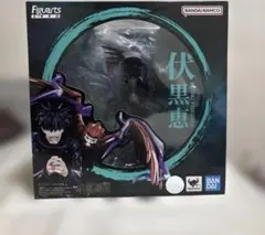 2026年最新】フィギュアーツZERO 呪術廻戦 伏黒恵の人気アイテム