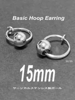 2026年最新】コムドット やまと ピアスの人気アイテム - メルカリ