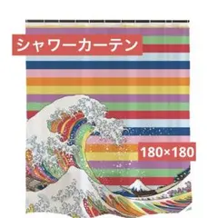 Item thumbnail for item 74fcdb54-ce44-483c-86a3-1e6384fa8391