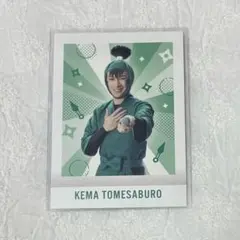 忍ミュ 14弾学園祭 食満留三郎 ぱしゃこれ