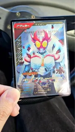 CX05-020 仮面ライダーアギト シャイニングフォーム LR