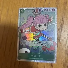 Item thumbnail for item 474b6a39-c3d7-4278-9ca9-033ee3696e5e