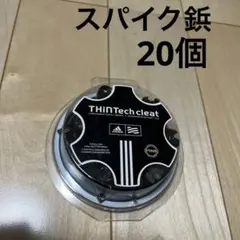 Item thumbnail for item f3530534-ad29-41ab-b497-26c80b9b02ee