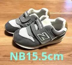 New Balance グレー スニーカー