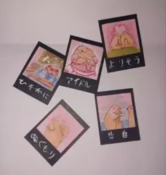 Item thumbnail for item 600a326c-e208-48d4-9b35-b3d5bc4aa2c3