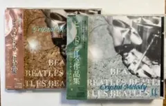 ビートルズ作品集　クリスタルメロディ　CD２枚set