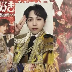 M!LK 好きすぎて滅　爆裂愛してる　VOS盤　トレカ　吉田仁人