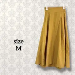 【M】バックリボンフレアロングスカート マスタードイエロー マキシ丈 フェミニン