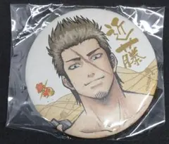 銀魂 近藤勲 缶バッジ