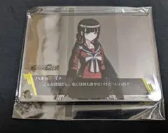 ダンガンロンパ V3 なぞとも シチュエーション フォトカード 茶柱