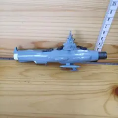 Item thumbnail for item 00b7cc4f-ac4f-4a85-855f-c9afaab4f93c