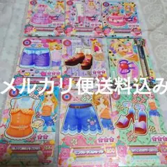 アイカツまとめ売りキュート⑨エンジェリーシュガーカードセット 9枚