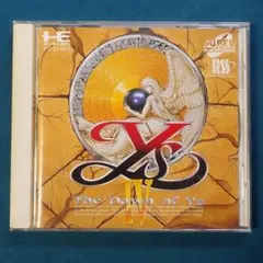 2025年最新】イースivの人気アイテム - メルカリ