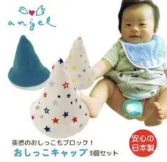 Item thumbnail for item cdfa6d45-c64a-4ab8-a9bb-da9ffefed75f